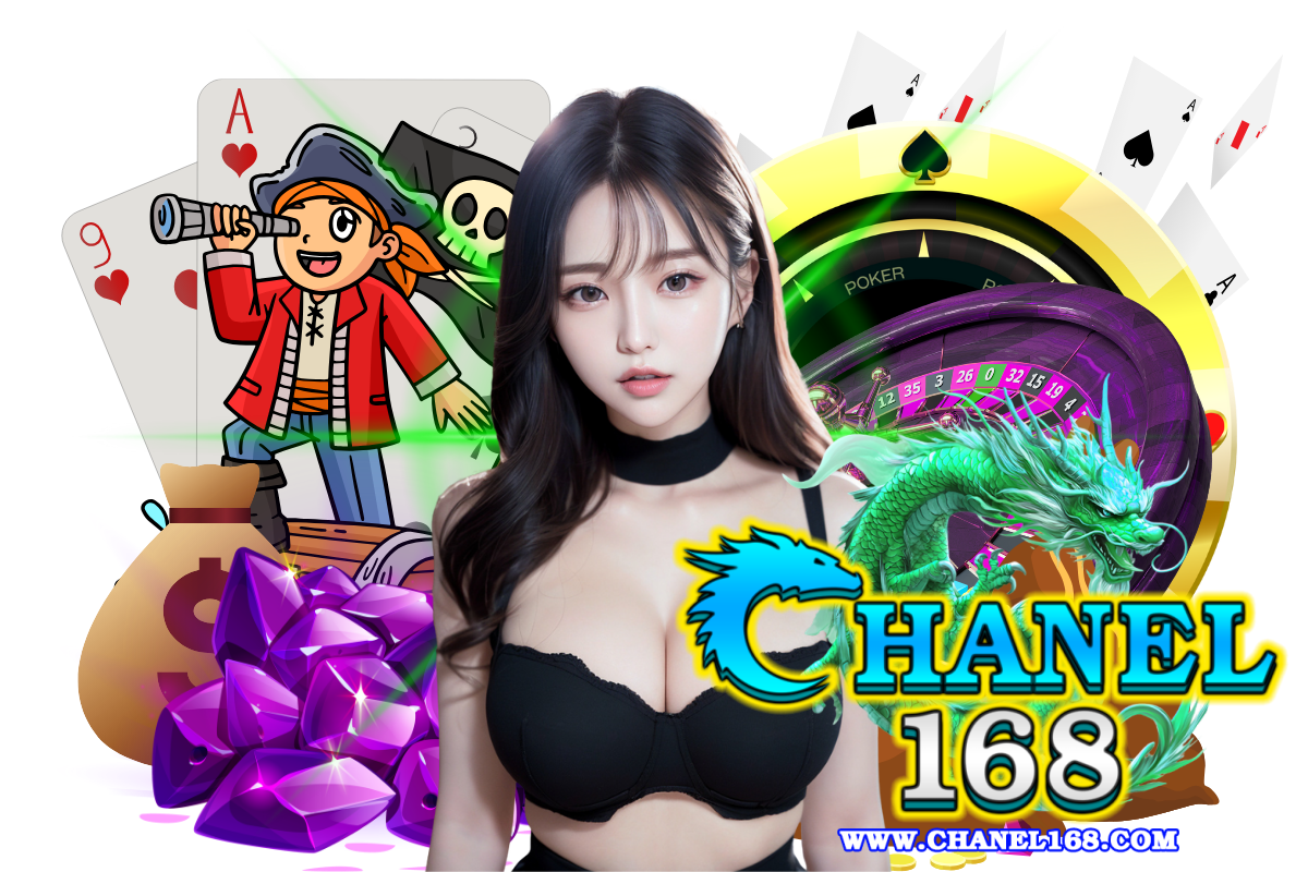 chanel168